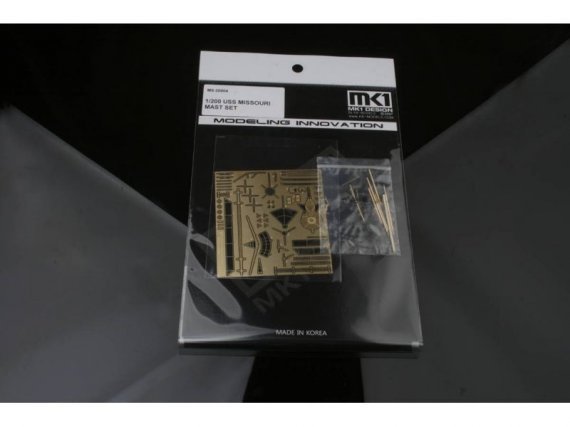 1/200 U.S.S. Missouri BB-63 (from Trumpeter)