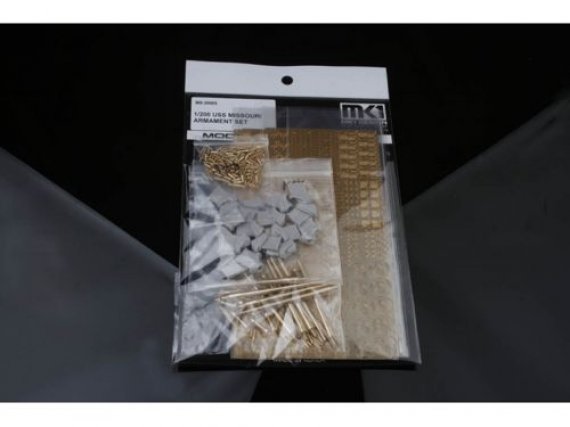 1/200 U.S.S. Missouri BB-63 (for Trumpeter)