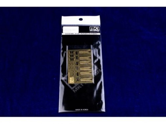 Mk.1 Design Royal Navy Gangway Set 1/350