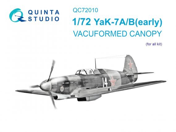 1/72 Vacu Canopy for Yak-7A/Yak-7B early