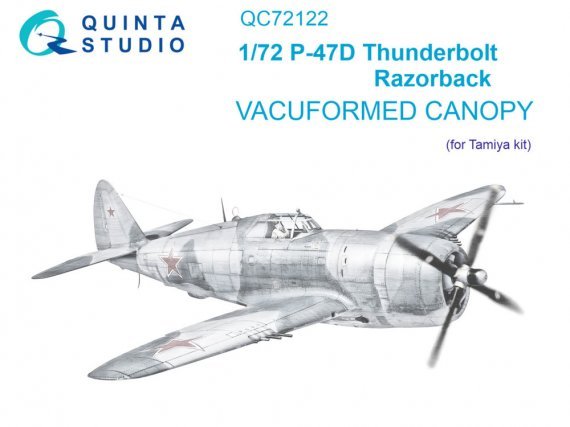 1/72 P-47D Thunderbolt Razorback vacuum clear canopy for Tamiya