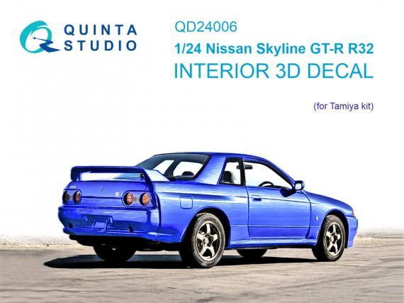 1/24 Nissan Skyline GT-R R32 Interior for Tamiya