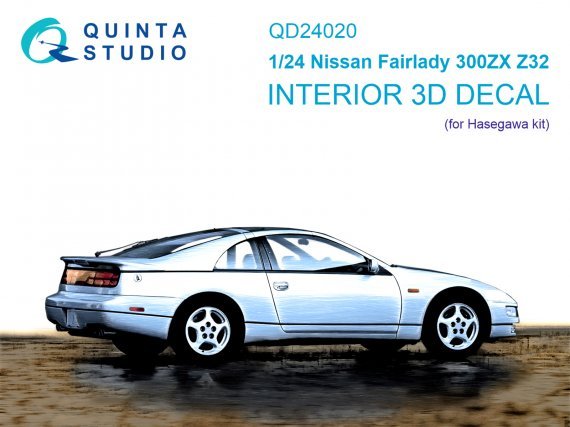 1/24 Nissan Fairlady 300ZX Z32 & Interior for for Hasegawa