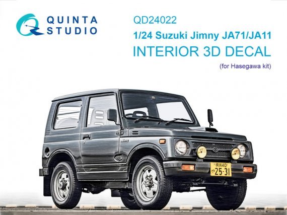 1/24 Suzuki Jimny JA71-JA11 color Interior