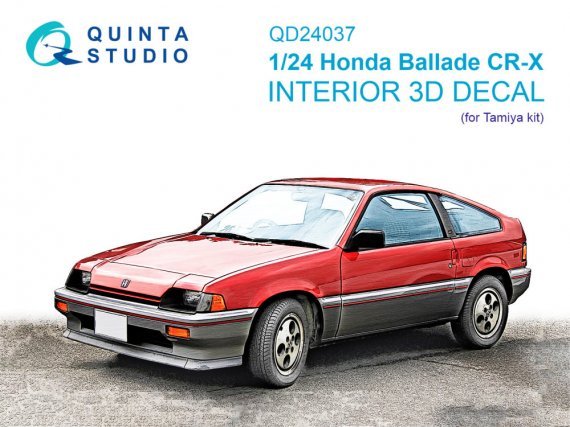 Quinta Studio Int�rieur 3D Honda Ballade CR-X 1/24 Tamiya