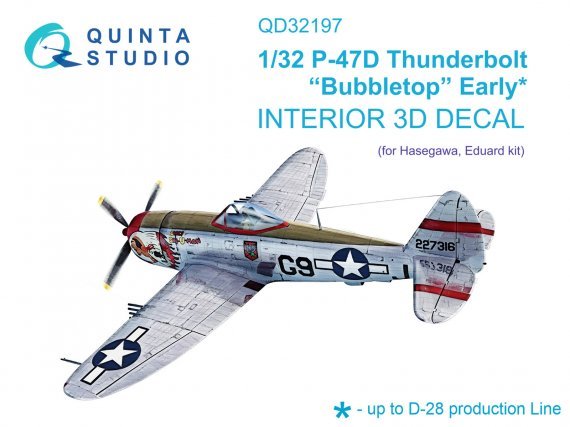 1/32 P-47D Thunderbolt Bubbletop Early Interior for Hasegawa