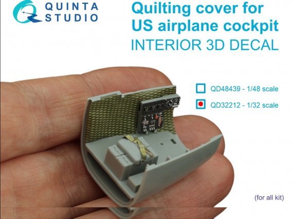 1/32 Quilting cover for US airplane cockpit