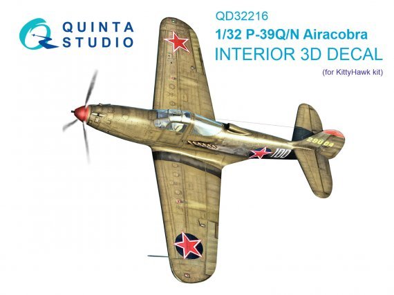 1/32 P-39Q/N Airacobra Interior for KittyHawk
