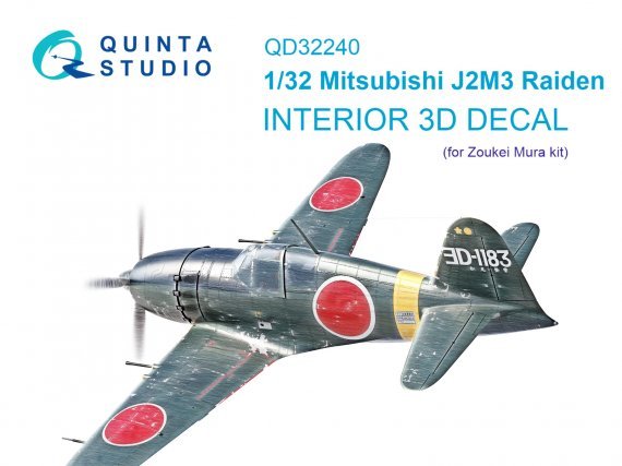 1/32 Mitsubishi J2M3 Raiden coloured Interior for Zoukei-Mura