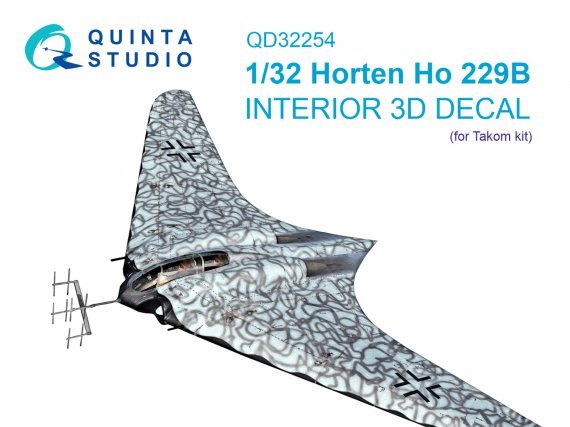 1/32 Horten Ho 229B Interior for Takom