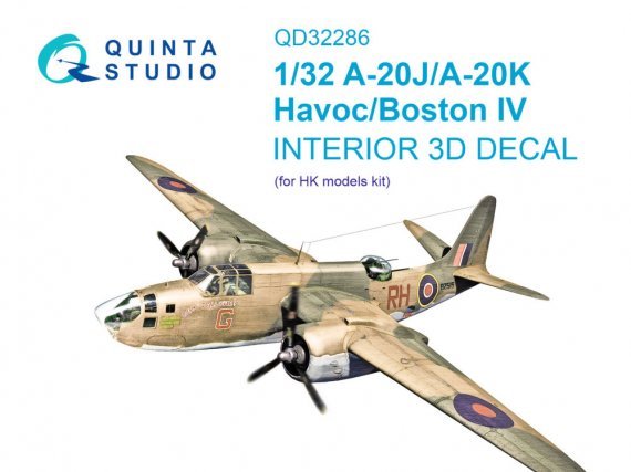 Quinta Studio 3D Interior A-20J/A-20K Havoc/Boston IV 1/32 HKM