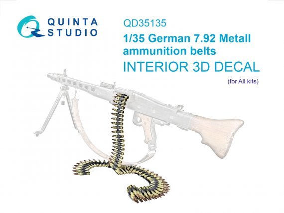 1/35 German 7.92 Metall ammunition belts WWII