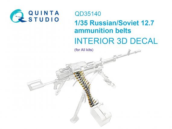 1/35 Soviet-Russian 12.7 ammunition belts