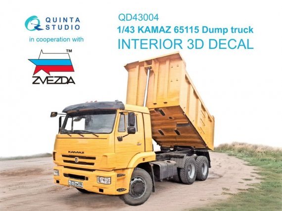 1/43 KAMAZ 65115 Dump truck Interior for Zvezda