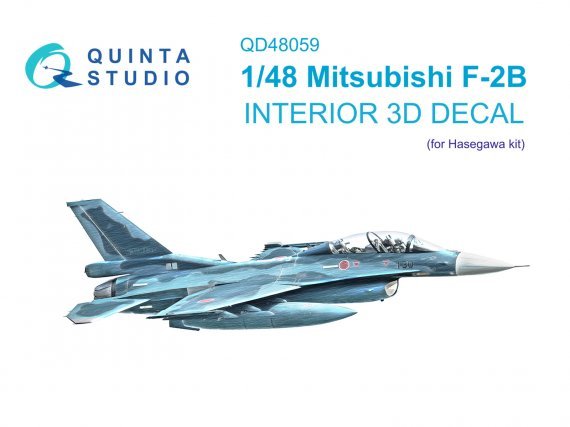 1/48 Mitsubishi F-2B Interior for Hasegawa