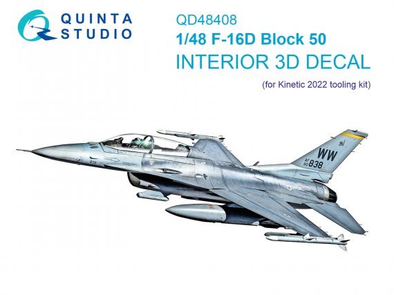 1/48 F-16D block 50 Interior on decal paper for Kinetic