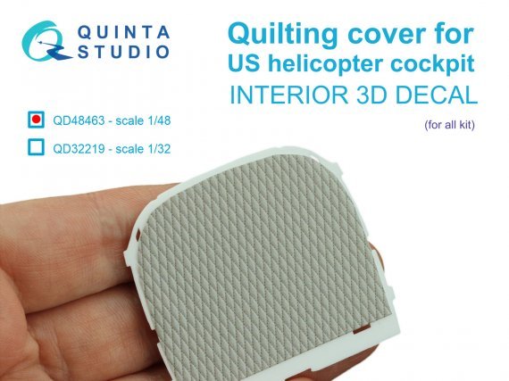 1/48 Quilting cover for US helicopter cockpit