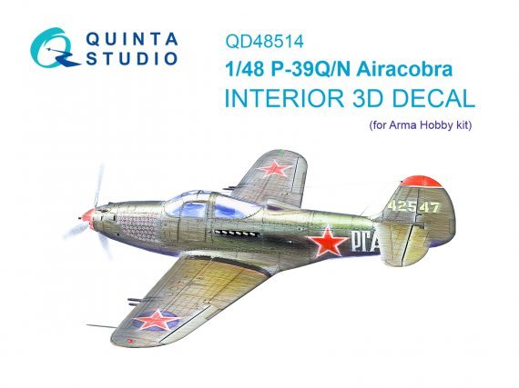 1/48 Bell P-39Q/N Airacobra coloured Interior for Arma Hobby