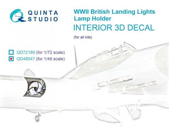 1/48 Lamp holder for WWII British landing lights