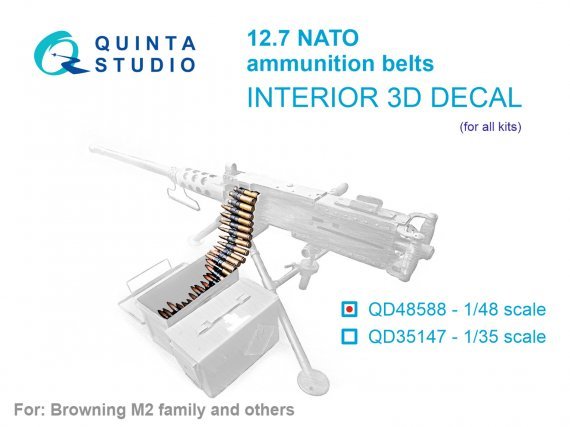 1/48 NATO 12.7 ammunition belts
