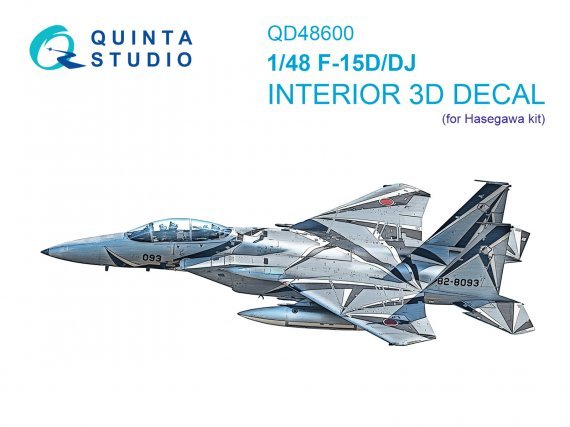 1/48 F-15D/F-15DJ  & color Interior for Hasegawa