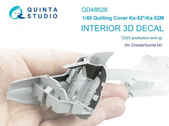 1/48 Quilting cover Ka-52/52M cockpit for Zvezda/QNT