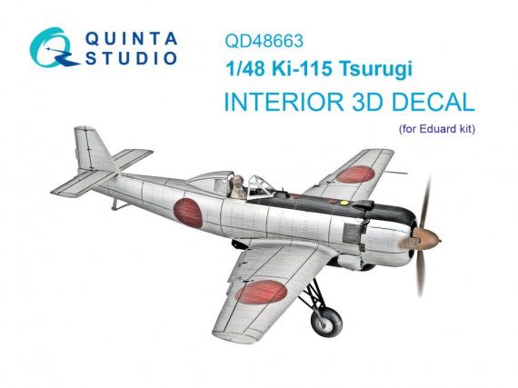 1/48 Ki-115 Tsurugi color Interior for Eduard