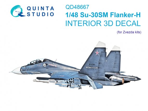 Quinta Studio Su-30SM Interno 3D colore 1/48 Zvezda