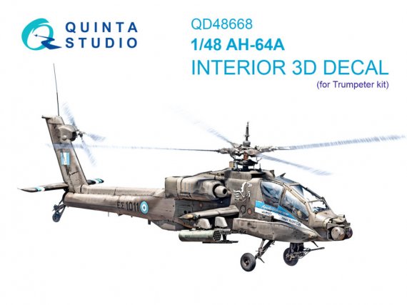1/48 AH-64A color Interior for Trumpeter