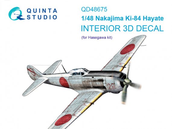 Quinta Studio Interni 3D Ki-84 Hayate 1/48 Hasegawa