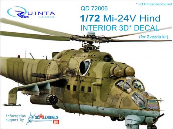 1/72 Mi-24V 3D-Print & colour Interior decal