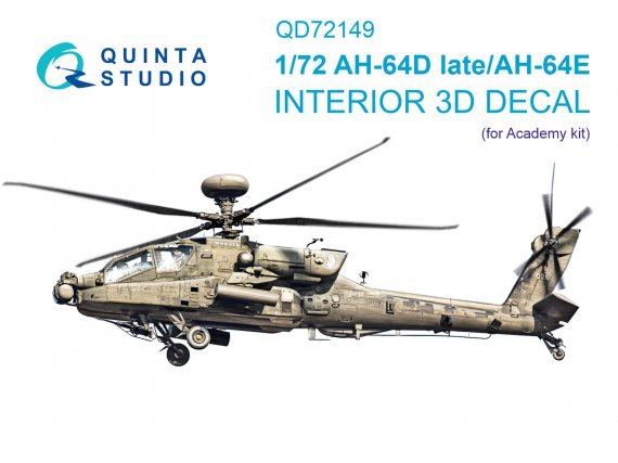 1/72 AH-64D late/AH-64E Interior for Academy