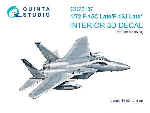 1/72 McDonald F-15C Late/F-15J Eagle Late coloured Interior