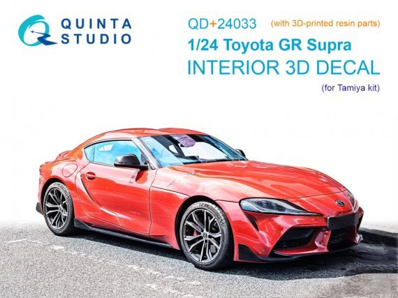 Quinta Studio Int�rieur 3D Toyota GR Supra 1/24 Tamiya