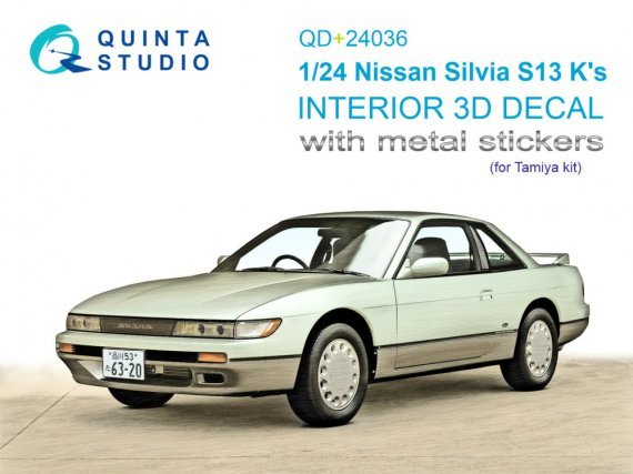 Quinta Studio Nissan S13 K-s Int�rieur 3D 1/24 Tamiya