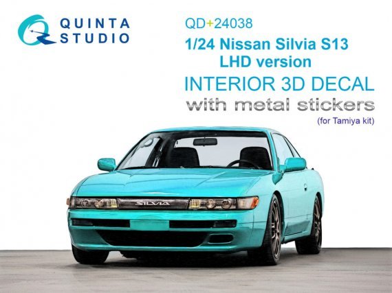 Quinta Studio Nissan S13 LHD 1/24 Interni colore