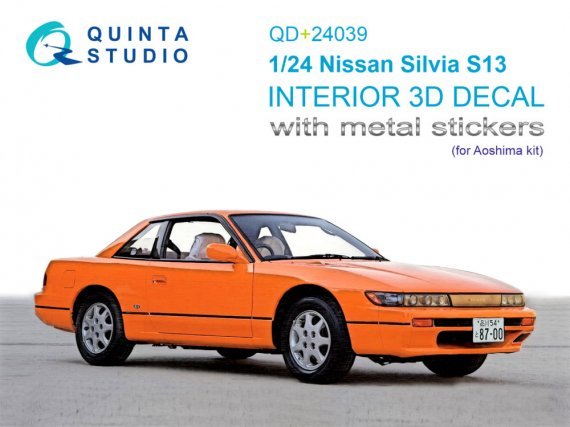 Quinta Studio Nissan S13 1/24 Interno 3D colore