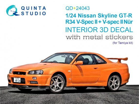 Quinta Studio Nissan Skyline GT-R R34 V-Spec II 1/24