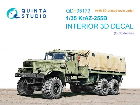 Quinta Studio 1/35 KrAZ-255B Int�rieur 3D RDN