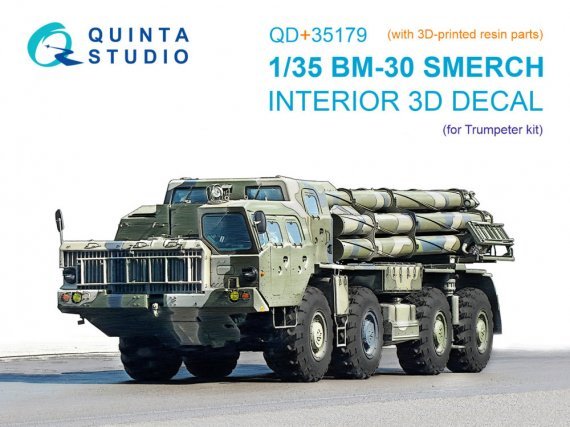 Quinta Studio Int�rieur 3D BM-30 Smerch 1/35 Trumpeter