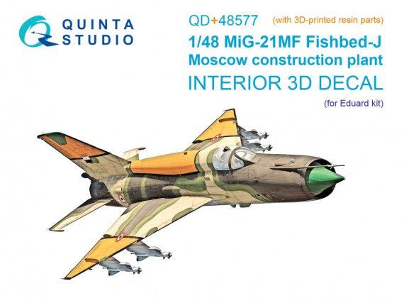 1/48 MiG-21MF Fishbed-J for Moscow plant Interior for Eduard