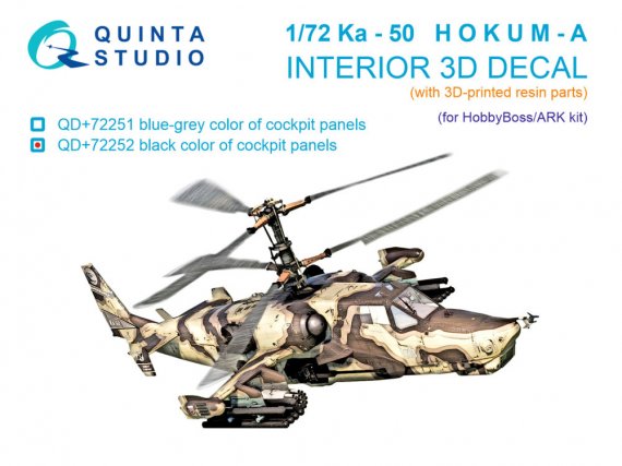 1/72 Ka-50 black panels 3D & color interior for Hobby Boss/ARK