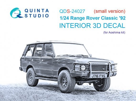 Quinta Studio 3D Innenraum Range Rover Classic 92 1/24