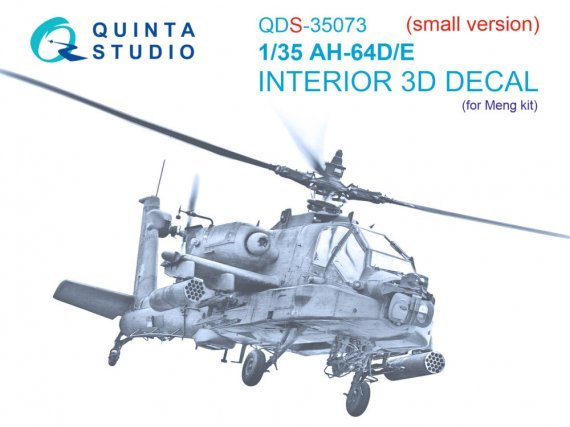 1/35 AH-64D/E Interior on decal paper for Meng Small version
