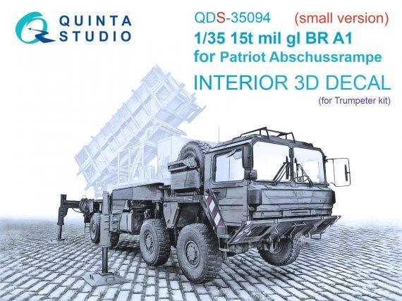 1/35 15t mil gl Br A1 small version for Trumpeter