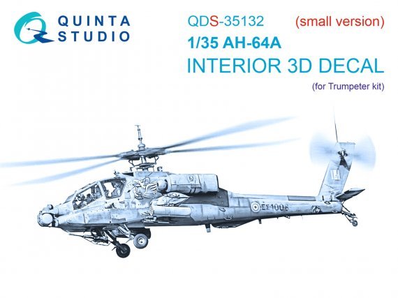 1/35 AH-64A Interior Small version for Trumpeter