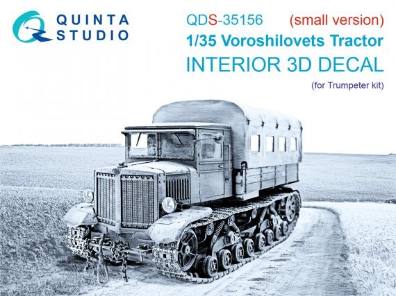1/35 Voroshilovets Tractor 3D & color interior SMALL