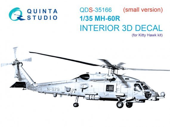 Int�rieur 3D couleur MH-60R Seahawk 1/35 pour Kitty Hawk