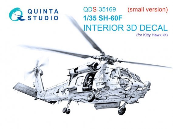 Quinta Studio - Int�rieur 3D color� 1/35 SH-60F Seahawk (Kitty H