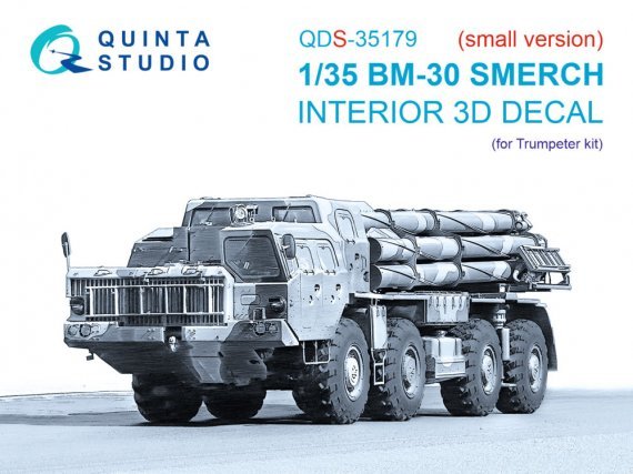 Quinta Studio 3D Innenraum BM-30 Smerch 1/35 Trumpeter